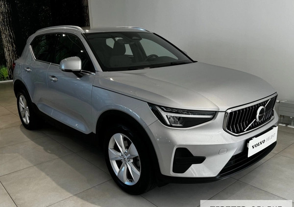 Volvo XC 40 cena 169900 przebieg: 43797, rok produkcji 2023 z Sulęcin małe 326